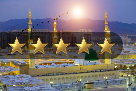 Programme C – Omra 5★ Prestige (Chambre quadruple)