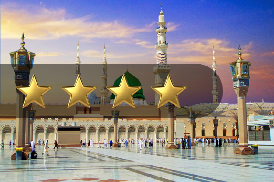 Programme B – Omra 4★ Sérénité (Chambre quadruple)